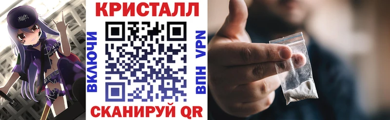 хочу hydra онион Amphetamine VHQ Ува