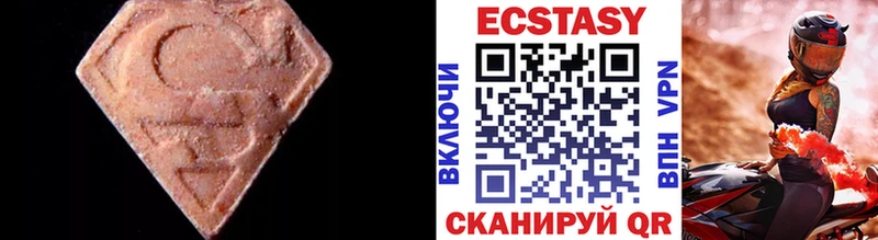 Экстази Cube  KRAKEN как зайти  Ува 
