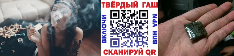 ГАШИШ Изолятор  darknet телеграм  Ува 