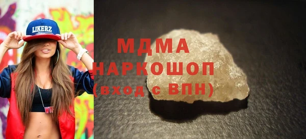 герыч Алексеевка