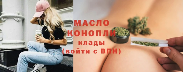 мефедрон VHQ Алексин