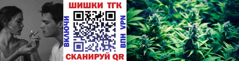 Канабис Bruce Banner Ува